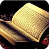 Tilawah Qur'an