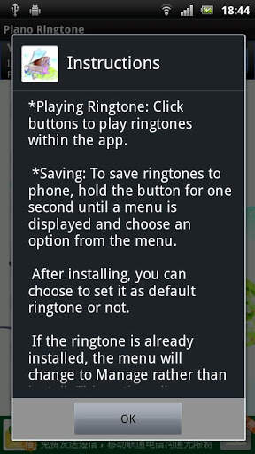 Piano Ringtones screenshot 1