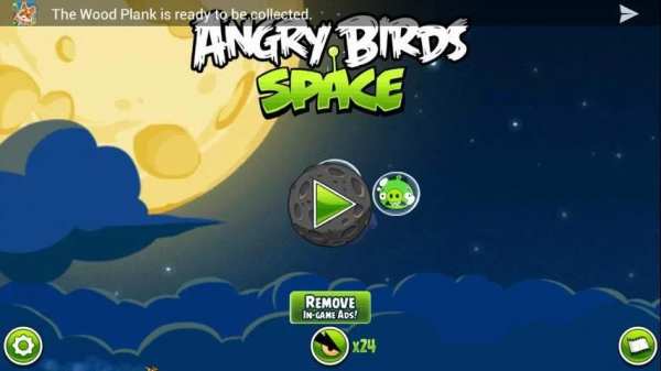 Super Status Bar screenshot 1
