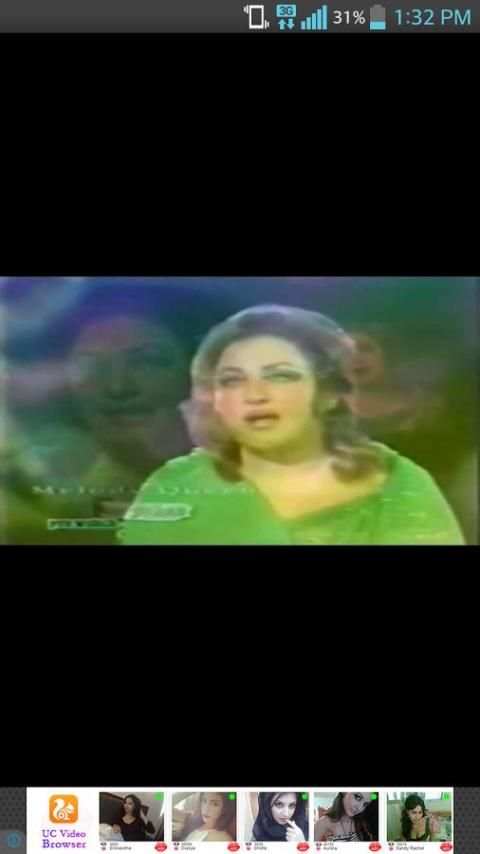 Pakistani Old Songs स्क्रीनशॉट 6