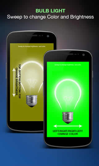 Flashlight screenshot 4