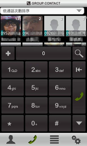Group Contact Lite screenshot 2