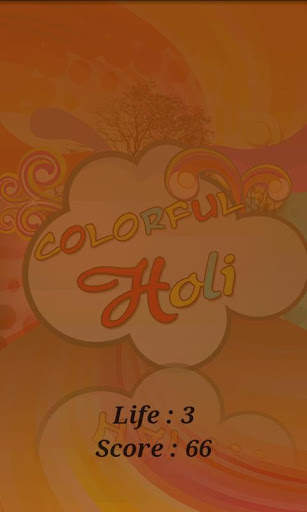 Holi Special Stripper Lite screenshot 4