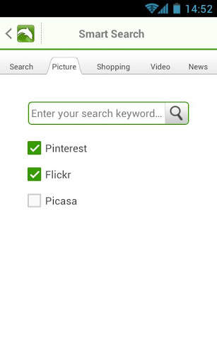 Smart Search screenshot 3