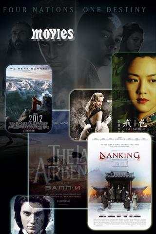 Movie Ringtones screenshot 2