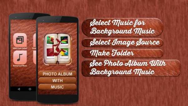 My Musical Photo Album Book 5 تصوير الشاشة