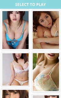 Sexy Games(3in1) screenshot 1