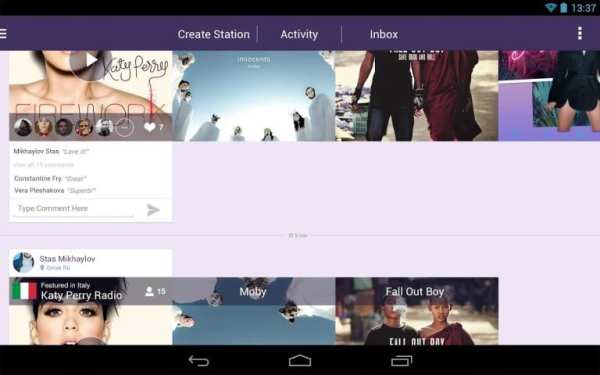 SoundayMusic 2 تصوير الشاشة