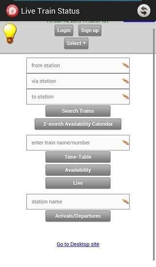 Live Train Status screenshot 7