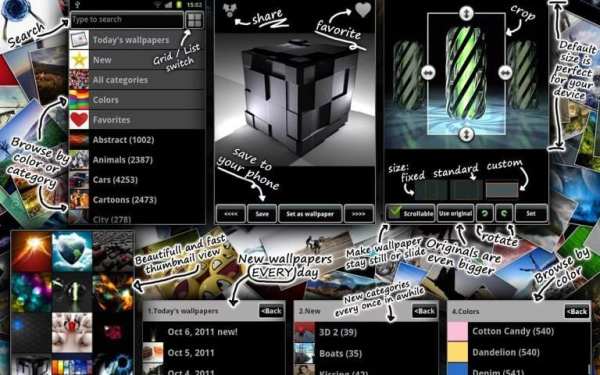 PicSpeed HD Wallpapers 500,000 screenshot 7