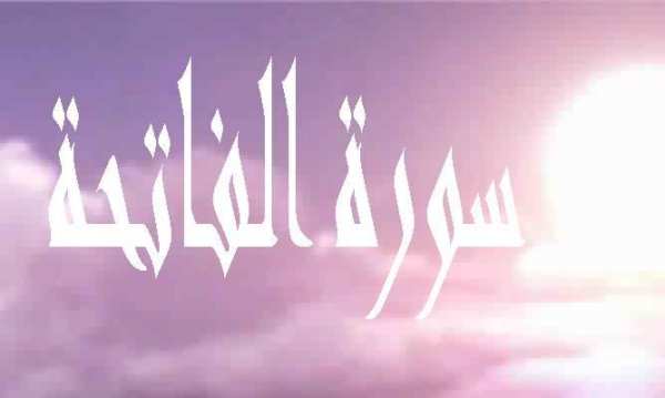مناجات screenshot 6