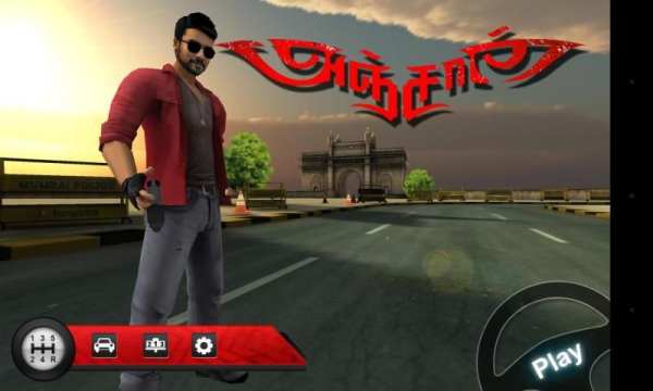 Anjaan : Race Wars स्क्रीनशॉट 5