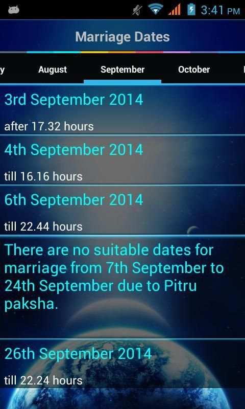 Kalnirnay Marathi 2014 screenshot 2