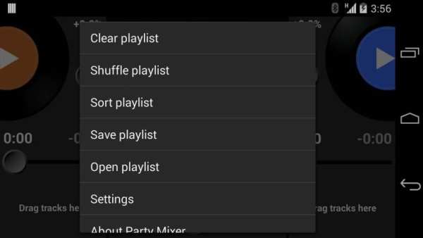 Party Mixer - DJ player app स्क्रीनशॉट 1