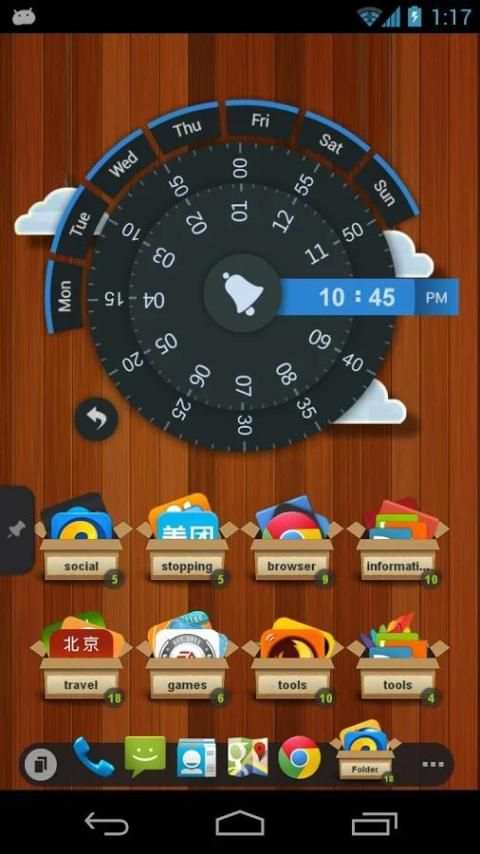 Jam + Tema Kartun 3D screenshot 5