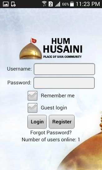 Hum Husaini 3 تصوير الشاشة