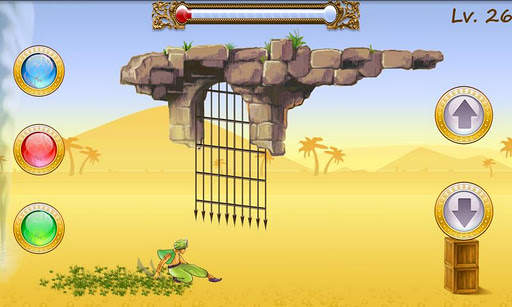 Sandstorm Rush Lite screenshot 1