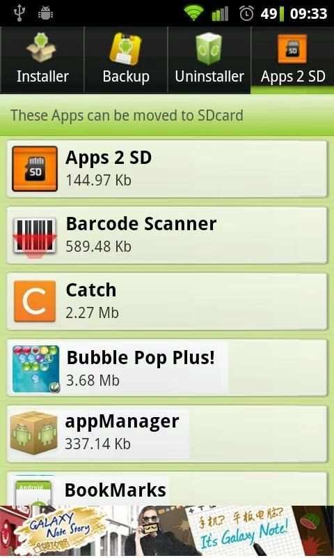 appSaver screenshot 3