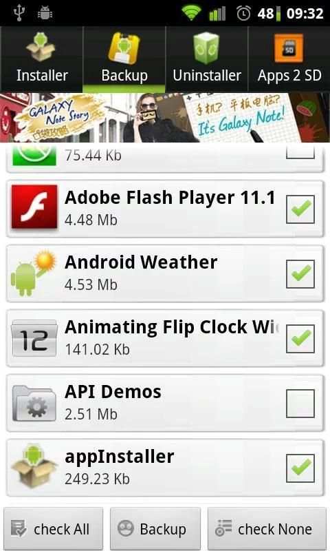 appSaver screenshot 4