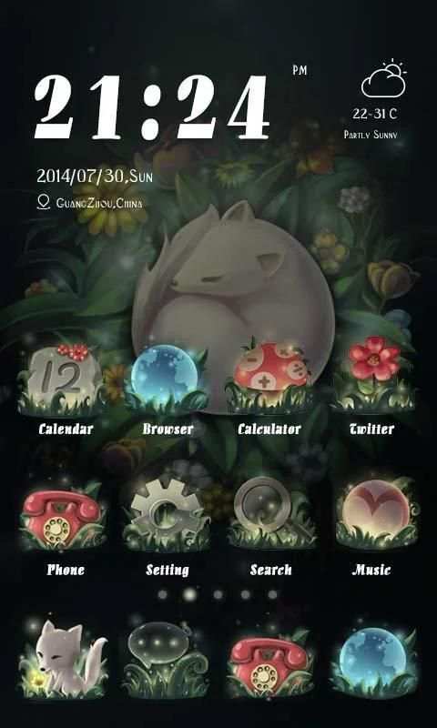 The Fox Theme - ZERO launcher 1 تصوير الشاشة