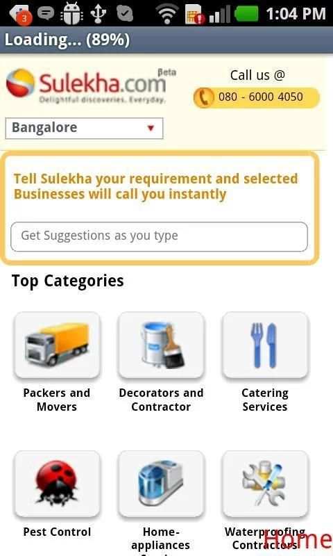 Online Shopping Indian Sites स्क्रीनशॉट 5