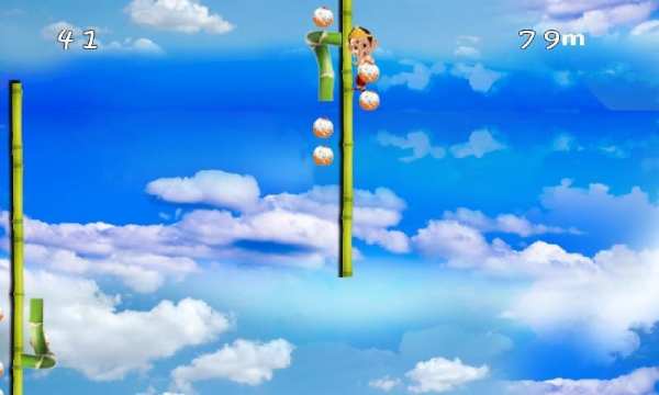 Ganapati Bappa Slide 3 تصوير الشاشة
