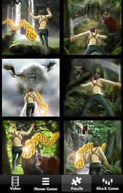 Temple Hunter Run screenshot 6