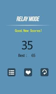 Piano Tiles screenshot 5