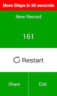 Piano Tiles screenshot 12