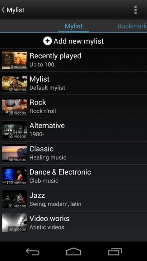 PVSTAR+ (YouTube Music Player) स्क्रीनशॉट 6