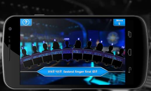 Ab Kaun Banega Crorepati-Hindi screenshot 7