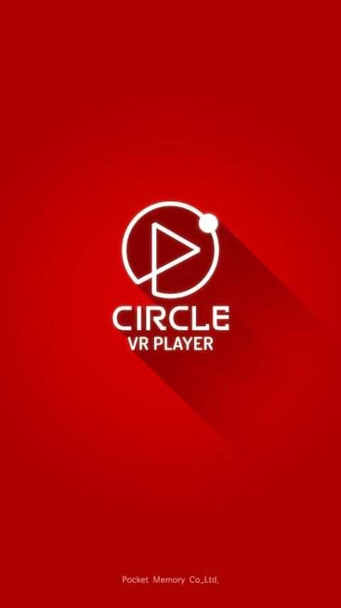 Circle VR Player screenshot 4