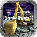 Excavator Simulator 3D