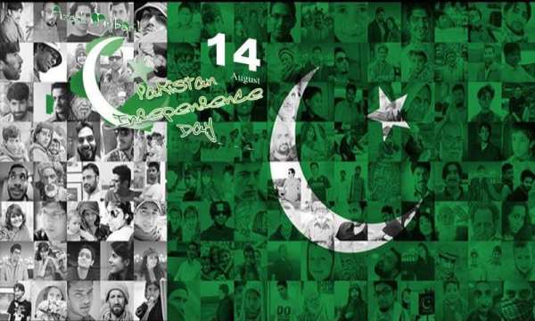 بطاقات آزادي Jashne 10 تصوير الشاشة