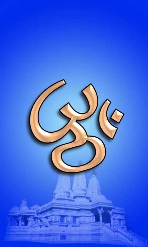 Om Shubh Diwali Live Wallpaper screenshot 2