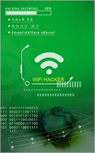 WiFi Password Hacker (Prank) screenshot 2
