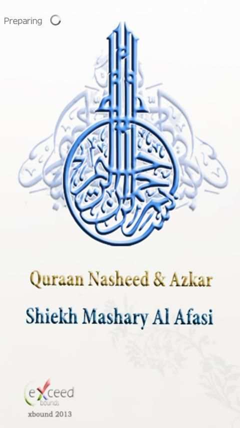 Al Afasy - Quran Nasheed Azkar screenshot 7