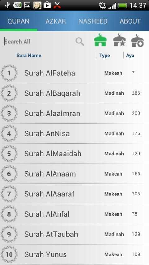 Al Afasy - Quran Nasheed Azkar screenshot 6