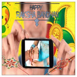 ikon RakshaBandhan Special