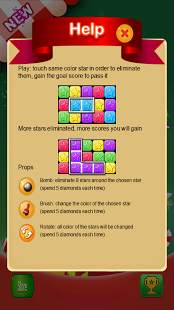 Star Legend Free screenshot 1