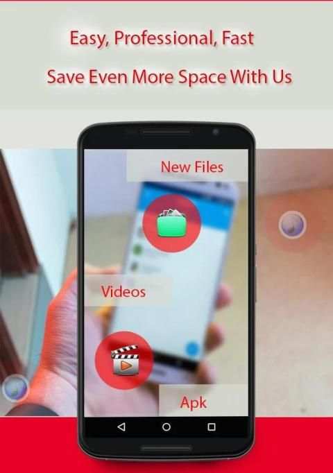 My Files Manager 6 تصوير الشاشة