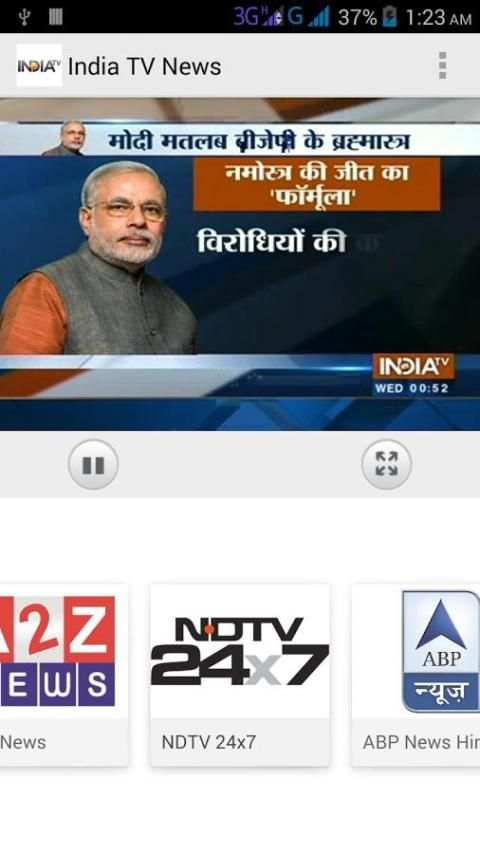 Stream TV Live INDIA screenshot 8