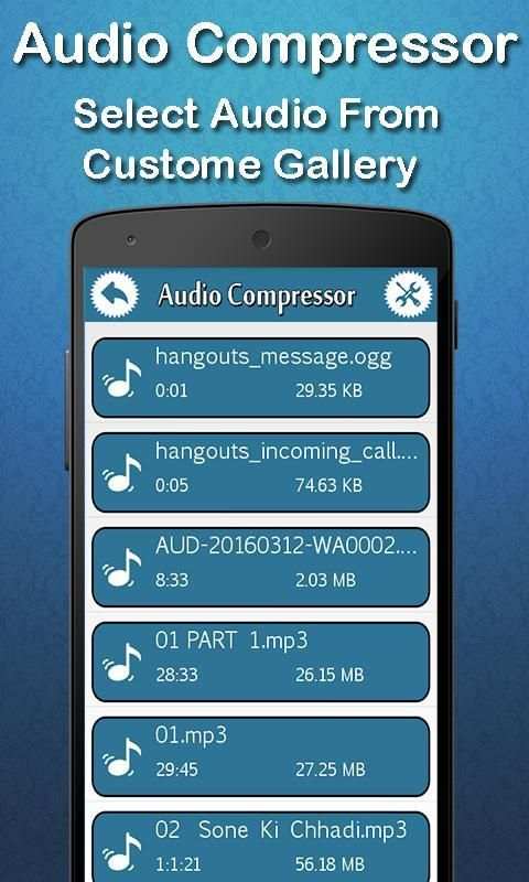 Audio Compressor 2 تصوير الشاشة