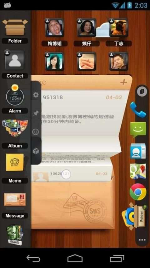 ThemeBox HD स्क्रीनशॉट 2