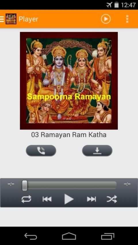 SAMPURNA RAMAYAN (Audio) screenshot 5