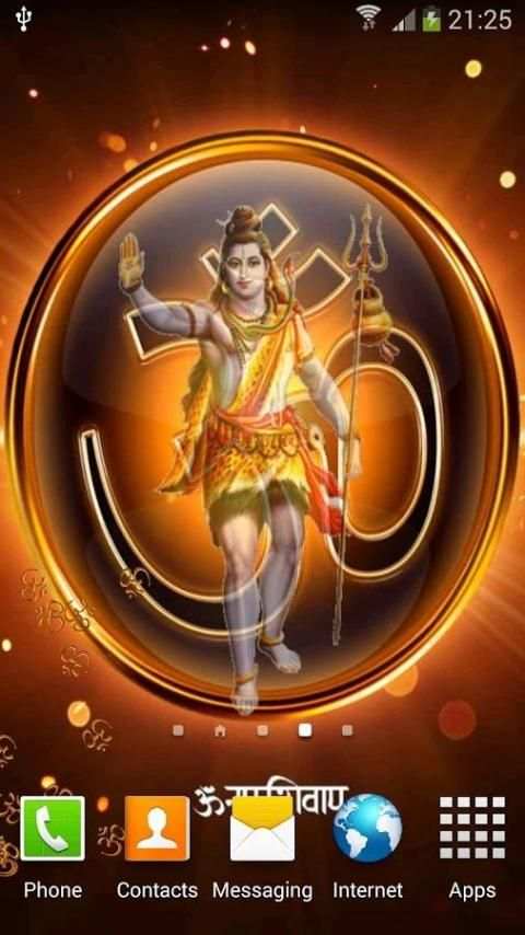 Magic Shiva Lwp and Temple screenshot 4