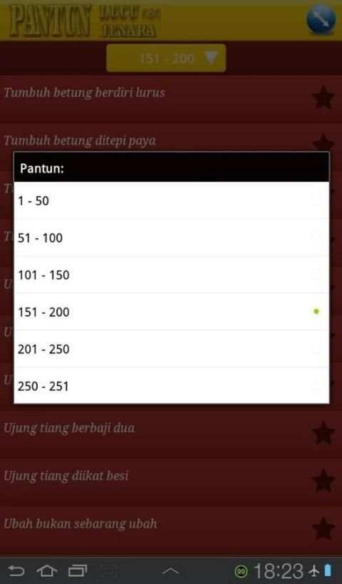250+ Pantun Lucu Nan Jenaka screenshot 2
