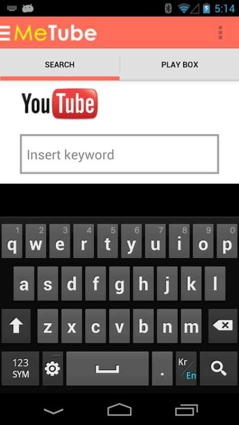 Metube: Youtube video player screenshot 6