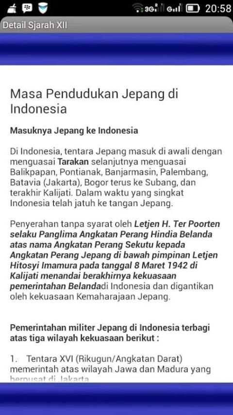 Sejarah screenshot 2
