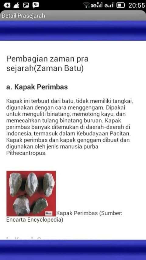 Sejarah screenshot 1